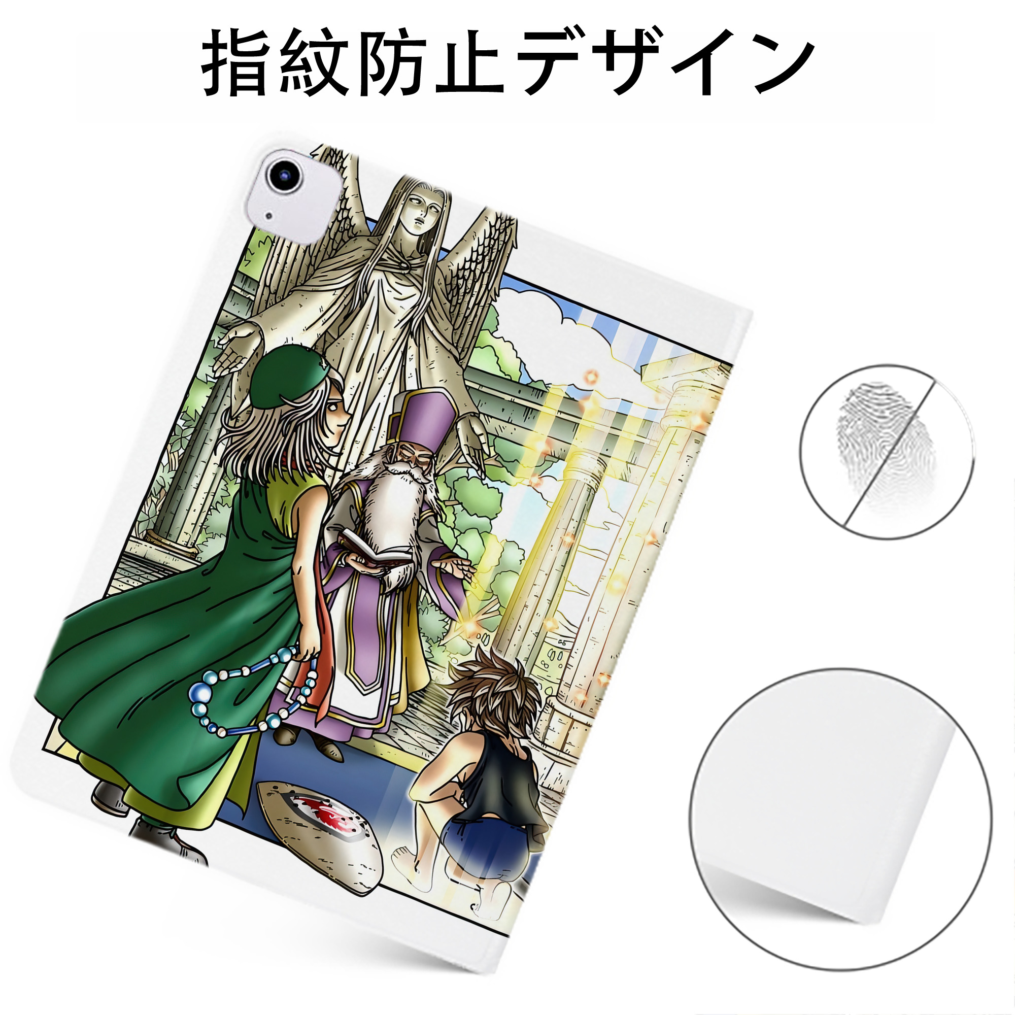 （画像用） ドラゴンクエスト Doragon Kuesuto Dragon Quest IPadケース ペンホルダー付き ブックスタイルデザイン